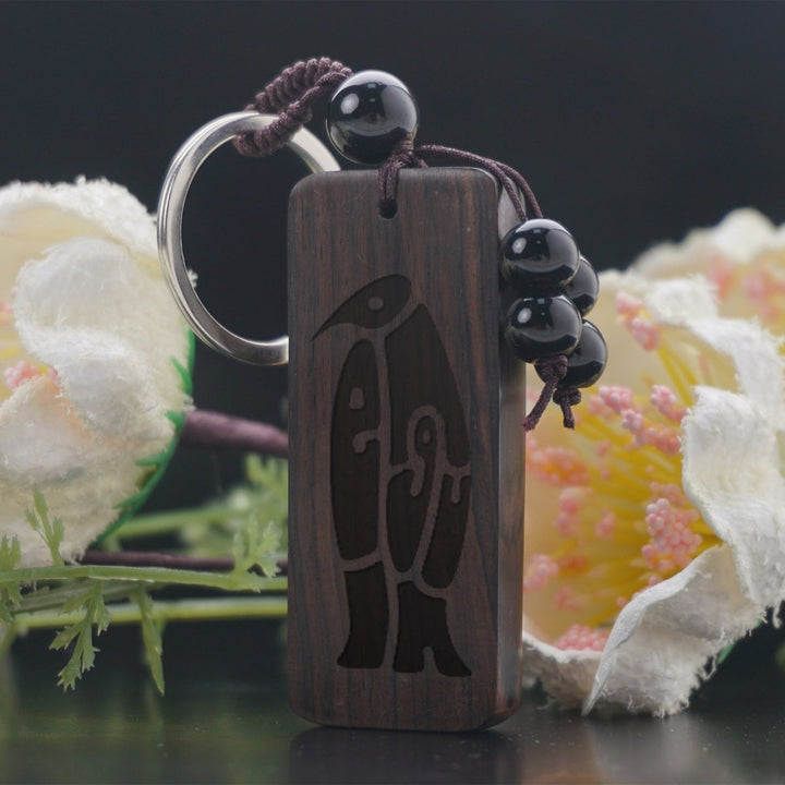 Custom Wood Engraved Keychains - ACMER